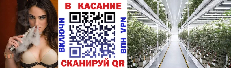 Купить наркотик аптеки Руза A PVP  Мефедрон  ГАШИШ  Амфетамин  Каннабис 