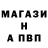 Экстази mix Darth Fulon