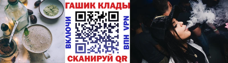 ссылка на мегу ссылки  Руза  Печенье с ТГК марихуана  хочу наркоту 