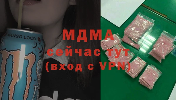 спайс Аркадак