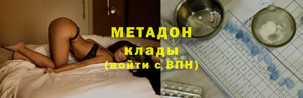 спайс Аркадак