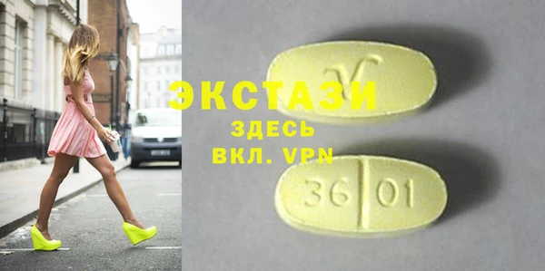 спайс Аркадак