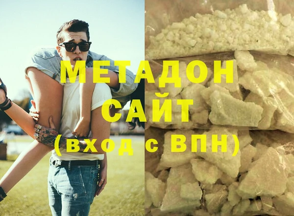 спайс Аркадак