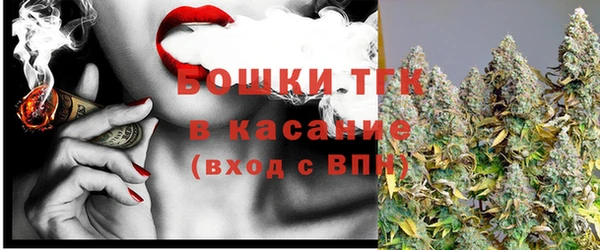 мефедрон VHQ Армянск
