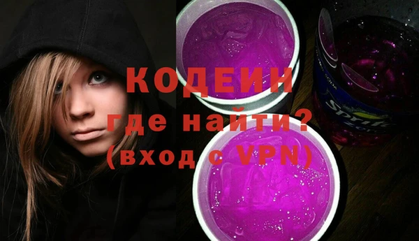 спайс Аркадак