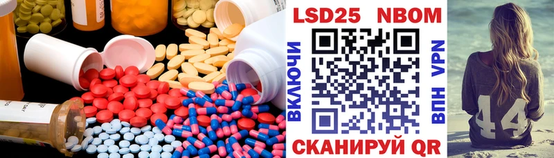 blacksprut tor  Руза  LSD-25 экстази ecstasy 