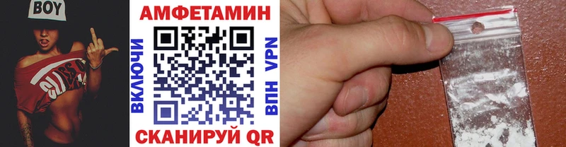 сайты даркнета состав Руза Метамфетамин Декстрометамфетамин 99.9% OMG