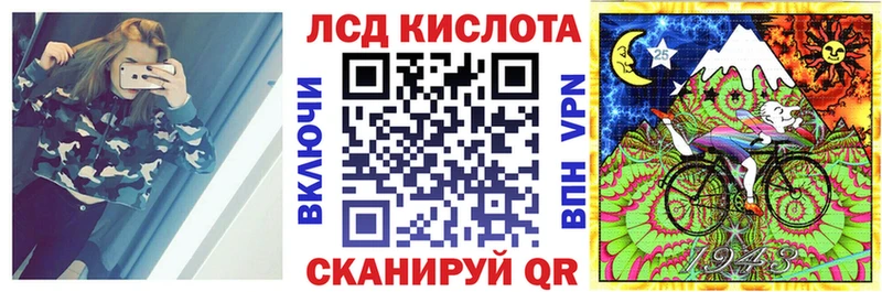 Марки N-bome 1,5мг  купить наркоту  Руза 