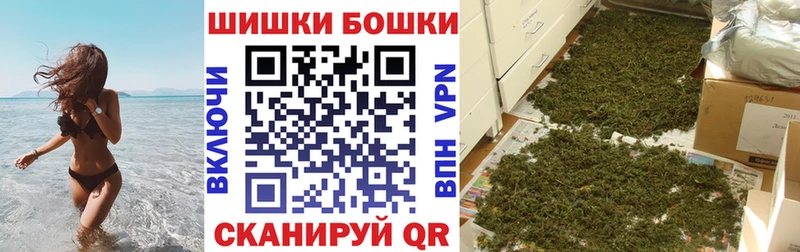 shop официальный сайт  Руза  Конопля Amnesia  купить  сайты 